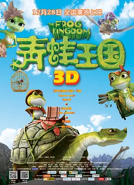 在线观看国产一区二区三区